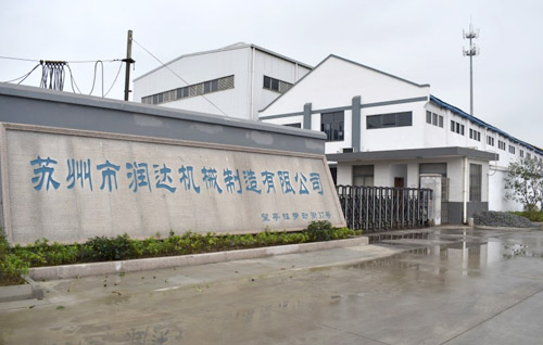 磨粉機輥套、襯板哪家強？